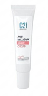 C21 Anti Melasma 7 day Cream 15ml.