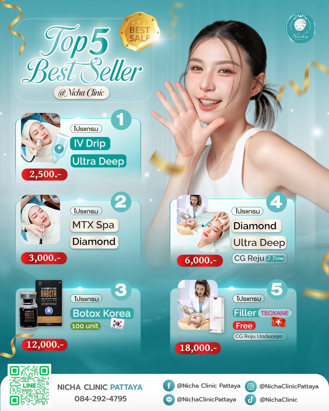 Top 5 Best Sellers